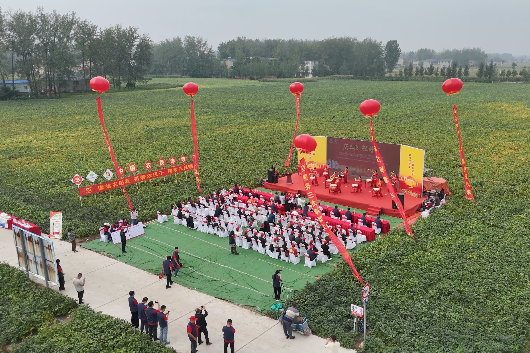 丰收中国 供销力量！辉隆股份绘就农业丰收新画卷